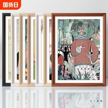 木质相框6寸摆台挂墙画框空框装裱送免打孔钉洗照片diy做成相册