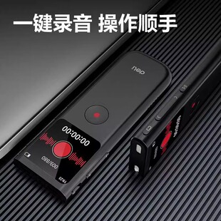 Deli MP513 Recording Pen 64 Portable Portable Professional Recording Equipment Meeting Super Long Standby Small Recording