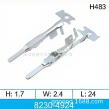 ���a8230-4924��܇�B�����Ӳ�������Ӿ������~��a����