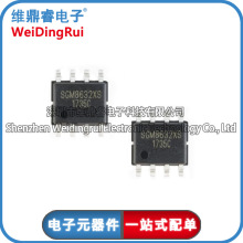 SGM8632XS/TR SGM8632 SOIC-8 �쵽��CMOS����Ŵ���ICоƬ�ֻ�