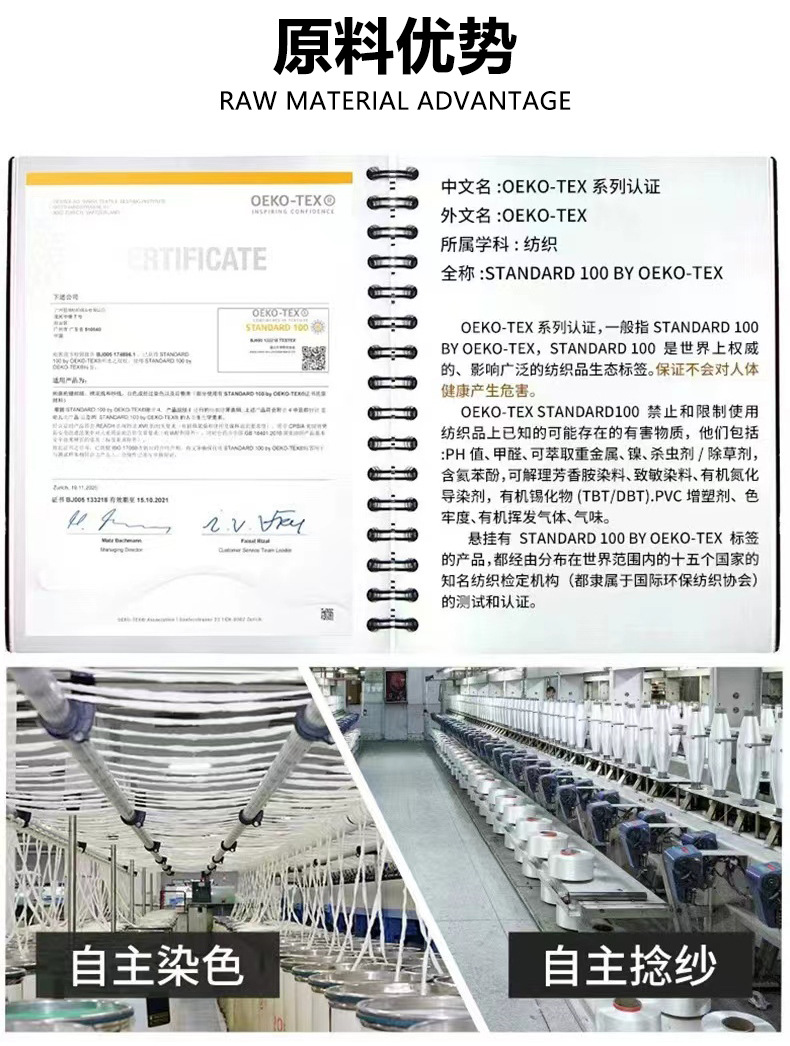 详情10.jpg