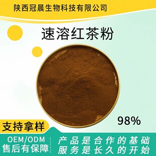 ���ܼt���98%���w���ʳƷ���決���в谱��t���s�۲��S��20%