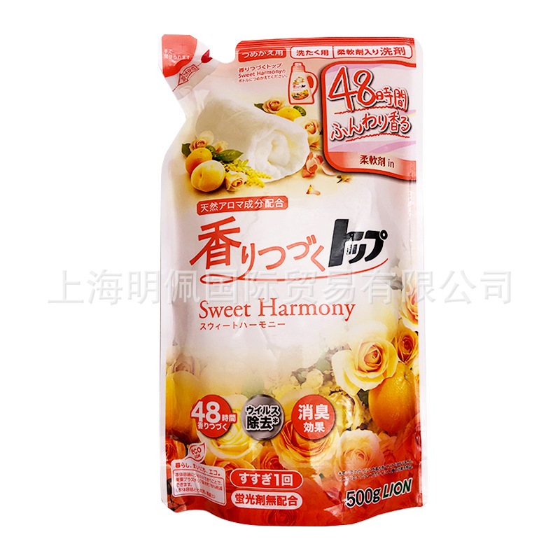 꽃과 과일향 500g-오렌지백
