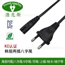 KC�J�C�ɲ��Դ���ɈA��8��β���a�����Ӽ��~��о�nҎ���^�n��