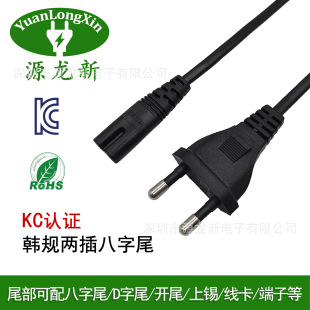 KC�J�C�ɲ��Դ���ɈA��8��β���a�����Ӽ��~��о�nҎ���^�n��