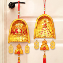 招财金斗挂件金色塑料金簸箕小钱袋新年喜庆挂饰乔迁搬新家装饰品