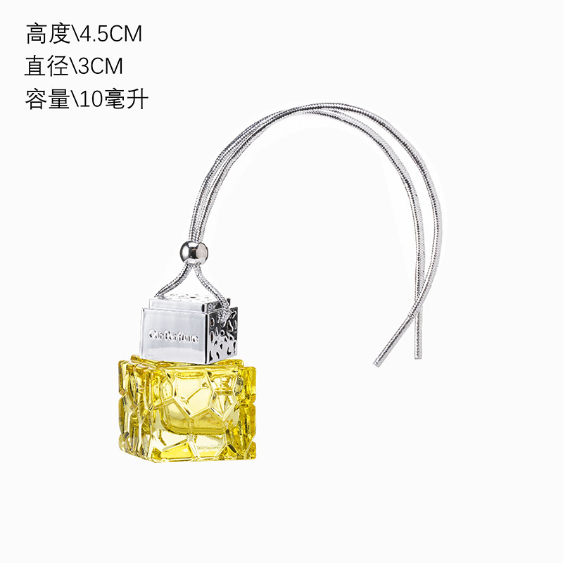 Douyin 同じ車の香水ボトルクリエイティブ車のアロマボトルウォーターキューブ装飾ペンダント 10 ミリリットル詰め替えボトル|undefined