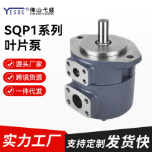 Һ���~Ƭ��SQP1-2 3 4 5 6 7 8 10 11 12 14-1A 1B 1C 1D-15�ͱ�