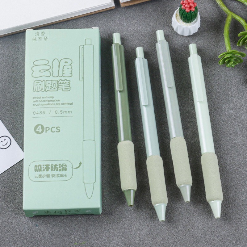 彩色云握软刷题笔按动中性笔高颜值黑笔速干批改笔小学生用品Z|undefined