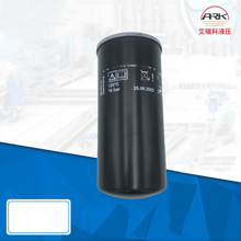 Mahle���ջ�����о&mdash;PX37-13-2-SMX25