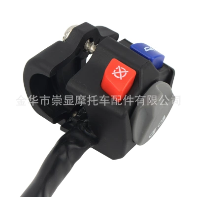 Ignition Starting Device, Motosiklet ləvazimatları və aksesuarları