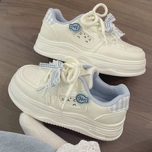奶fufu厚底小白鞋女2025秋季新款面包鞋可爱小众百搭休闲运动板鞋
