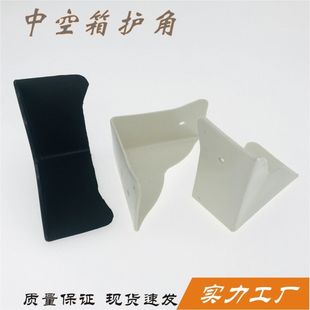 ���D�������Ͻ��׏��ǰ����пհ����o�������\ݔ���b�ǉ|PVC�A��