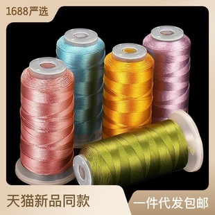 �O�����K��0.4mm6�ɹɾ���朾����K���澀�K�p�����@����ĥ�����K