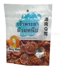 ���l̩���M�چṾ�Ṿ����Q÷Ԓ÷��÷������������T���e��ʳ25g