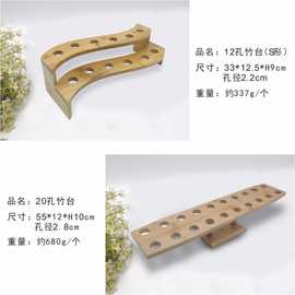 源头工厂批发简约圆形竹制摆件白酒杯架分酒器一口杯竹胶板酒杯架