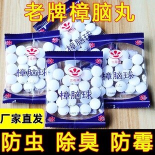 ���X������ù���x������ζ��x�҃��������X�������跼��ȥζ