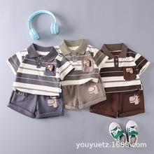 外贸婴儿童夏季套装条纹恐龙2025新款男童短袖宝宝衣服童装批发潮