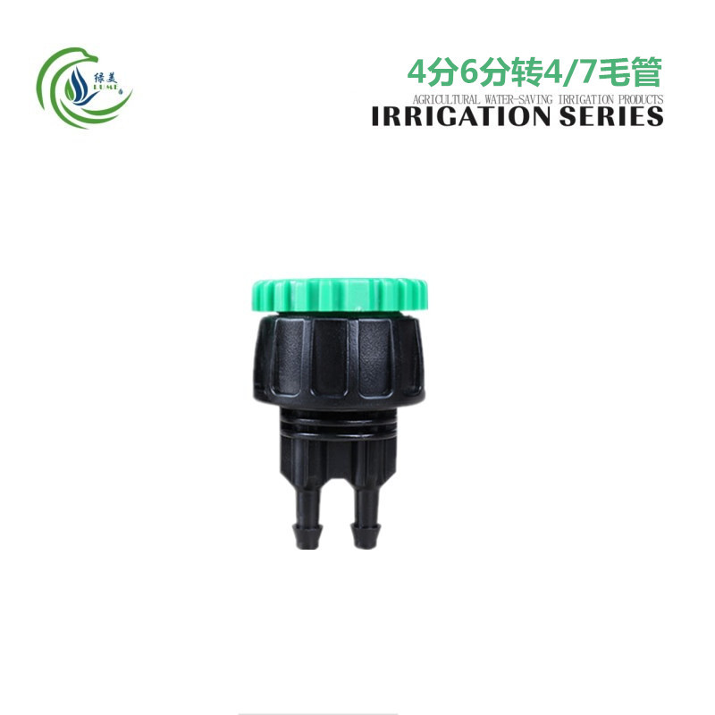 4 minutos 6 minutos diente giratorio doble cabeza 4 / 7 conector capilar grifo conector rápido accesorios de riego por goteo de micro-spray jardinería image 3