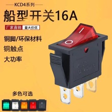 ͨ�������_�P2100W����늟�偶���側�KCD3���Ͱ��o�_�P���