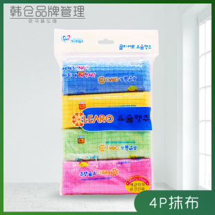 �n�� 4p������ˮĨ�� �N���坍�ٝ��� ������������ϴ��ȥ��