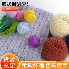 ���ɴ�F����q�д�ë���FDIY�ֹ���������ñ�Ӿ��Lë���z�q���F