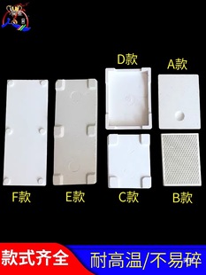 �͸ߜغ���ʯӢ��C����ʯ���ͻ�u����Ӻ�̨�ĽǺ��ߴu�ͻ��