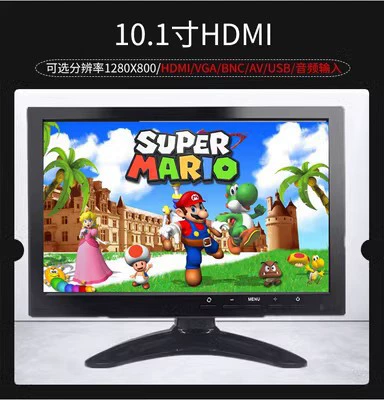 Monitor 10inch Hd HDMI: Car TV - 101hdmimp51280800