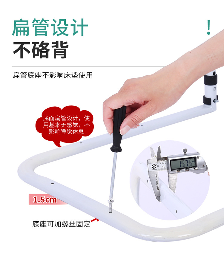 衡融加强版床边扶手老人起身床沿扶手孕妇起床辅助器床边扶手护栏-阿里巴巴