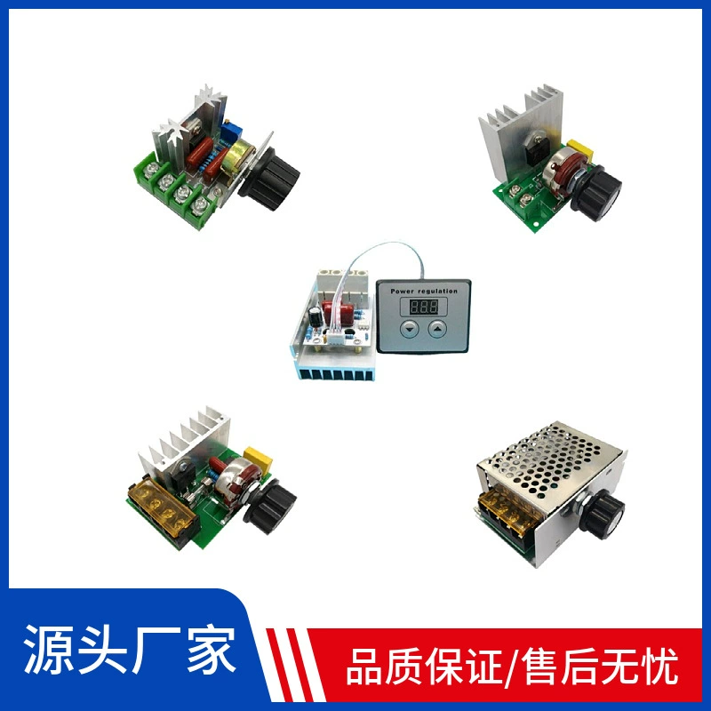 Microba 2000W 4000W 10000W регулятор скорости двигателя высокой мощности SCR регулятор температуры электропечи