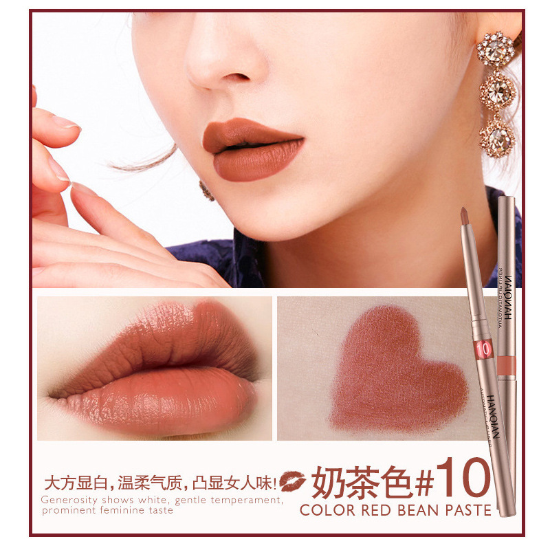Han Qian 自動回転リップペンシル防水長期的な非退色リップライナー初心者化粧品リップベース口紅|undefined