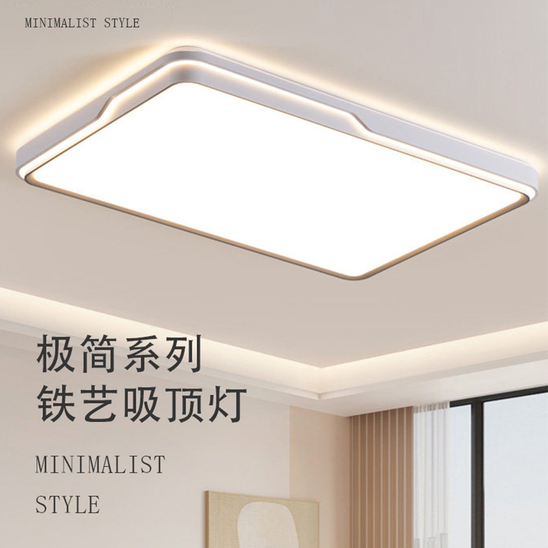 Full Spectrum Eye-Protecting Bedroom Lamp, New Model for the Year, Living Room Lamp, Modern Simple Ceiling Lamp, Main Bedroom Lamp Full Spectrum Eye-Protecting Bedroom Lamp, New Model for the Year, Living Room Lamp, Modern Simple Ceiling Lamp, Main Bedroom Lamp