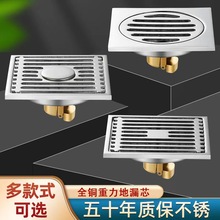 ������©304���P���ԡ�������Ӻ��©ϴ���̨��ˮ��ȫ�~����о