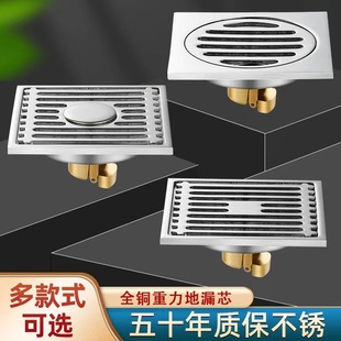 ������©304���P���ԡ�������Ӻ��©ϴ���̨��ˮ��ȫ�~����о