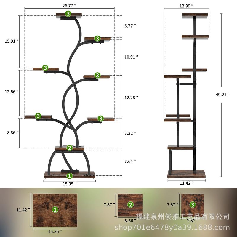 金属铁木8层室内植物架带生长灯适用于室内种植装饰盆栽摆放架|undefined