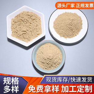 �S���}�c������ ���F�ܘ�����{ ���o�ڷ��� ���|��̽���{��