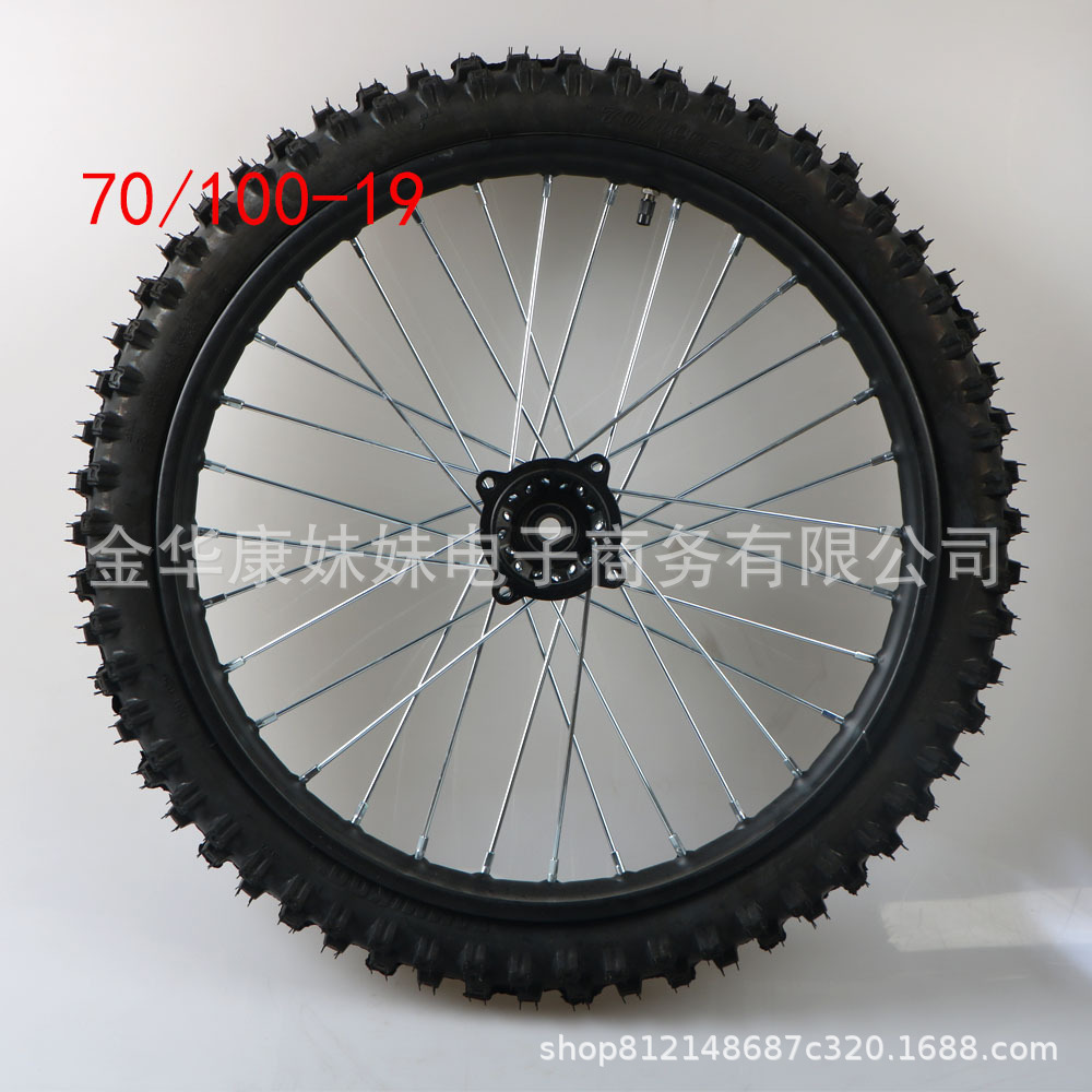 19inch Off-road vehicle wheel set 70/100-19 front wheel with thickened cardboard box, one-piece drop shipping