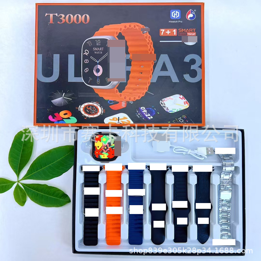 Cross-Border New Product T3000 Smart Watch Bluetooth Call 7+1 Set Watch Sports Pedometer Heart Rate Blood Oxygen Health