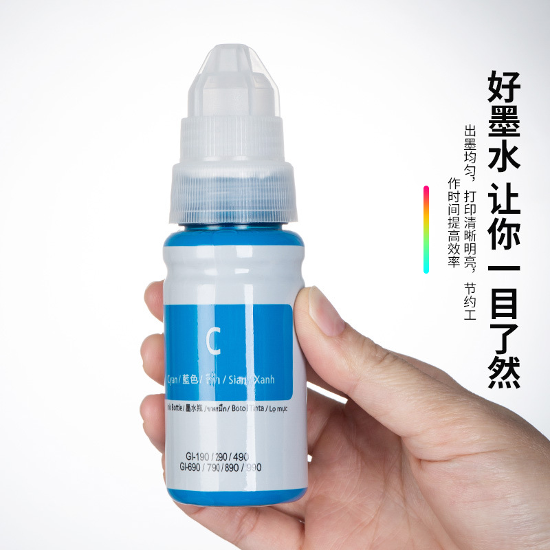 Compatible with Canon G3810, IP2780, G2810 printers, 790 ink, refill kit