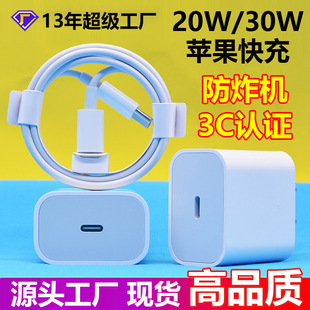 �m���O�������ԭ�S 3c�J�C�֙C����^pd20w������O������^���b