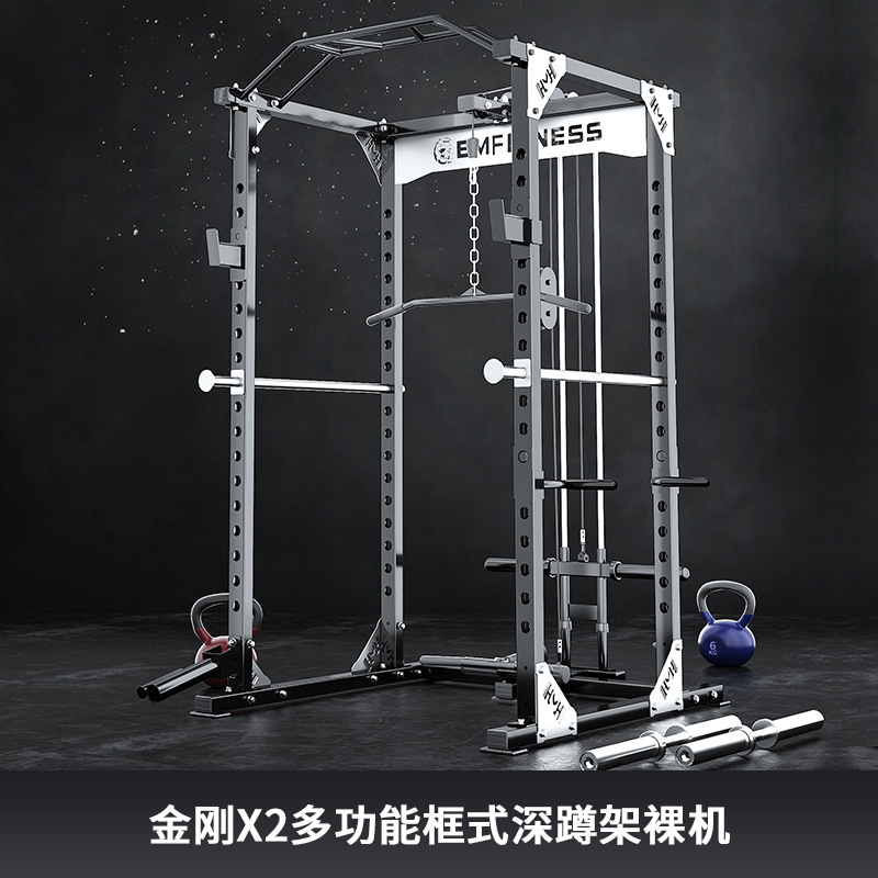 Squat frame multifuncional tipo marco pórtico gimnasio casero empuje horizontal libre comercial empuje horizontal squat frame dispositivo