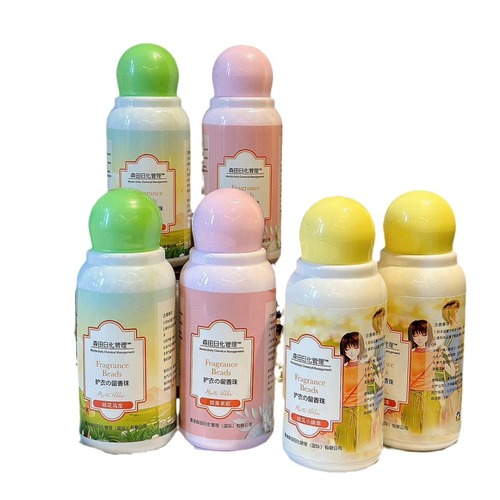 Morita Daily Chemical Management Clothing Fragrance Beads 250g Fresh Fragrance Smooth Clothes Antistatic Perfume