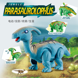 Hot Selling Children's Simulation Electric Dinosaur Fun Projection Spray Egg Laying Colorful Light Model Toy Stall Wholesale
