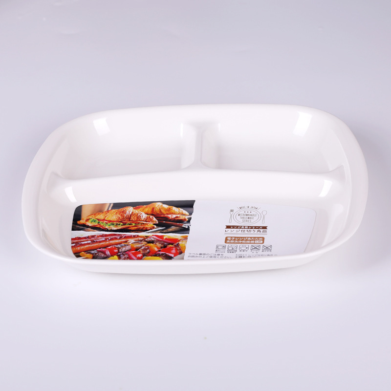 Japanese imported grid plate microwave oven children's plate snack plate fruit salad grid plate