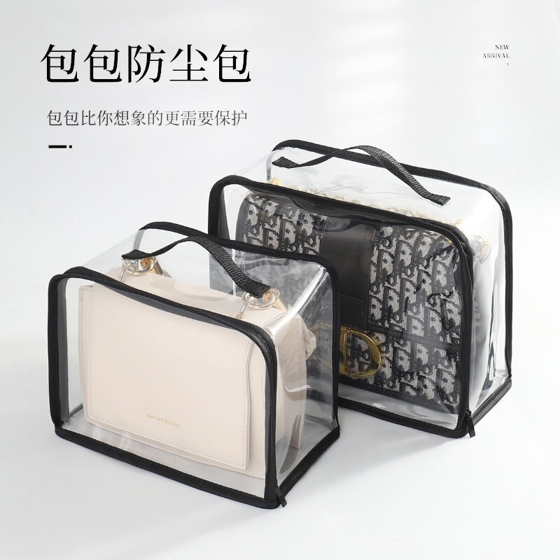 Transparent Dustproof Bag for Luxury Items, Lv Protective Cover, Wardrobe Sealed Moisture-Proof Storage Solution, Hengzhuo