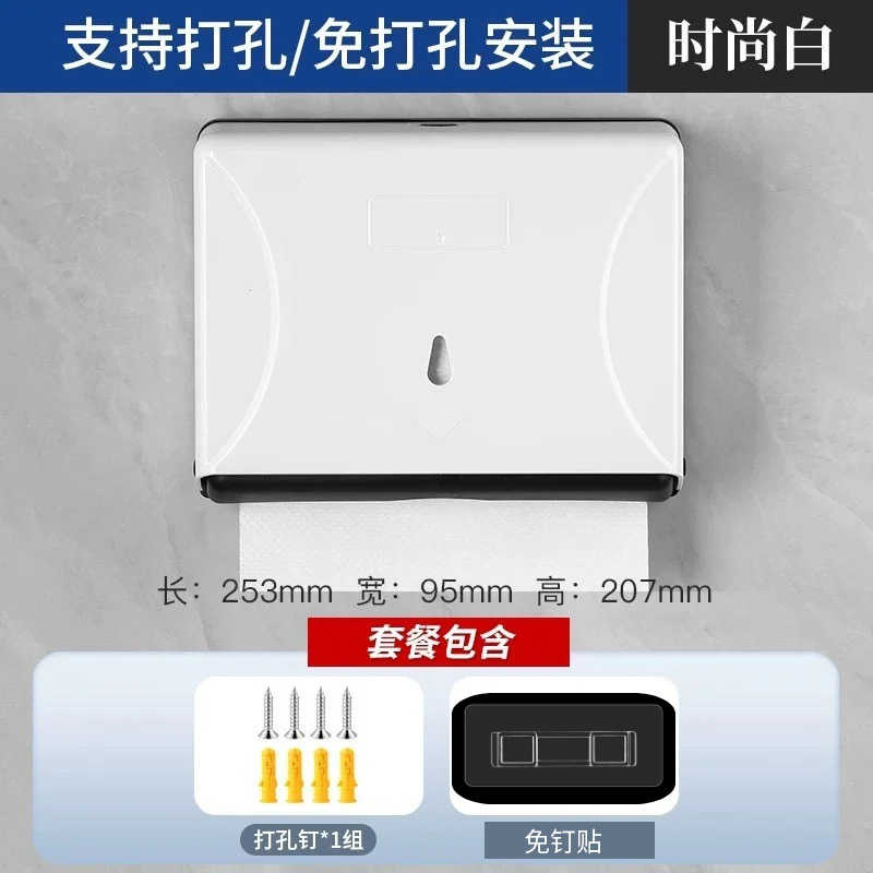 Hoteles sin agujeros para limpiar la caja de papel tipo pared inodoro de plástico caja de extracción de papel limpiador de papel rack caja de papel de mano seca a prueba de agua