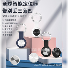 ���ܶ�λ��GPS�l���m��춰�׿�O��׷ۙ������С�������S�����G��