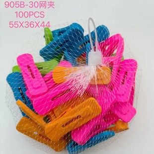 �¿����Ϸ��L��ɫ�A����С�A�Ӽ��Ã���ѝ�m�ľ߹̶��A