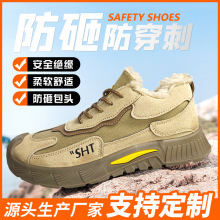 �����ڱ�Ь�п���ҷ��̴��ڱ�Ь���ؽ^��Ь6kv���m��ů����Ь