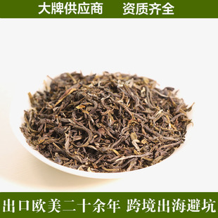 �W���ЙC�����y������������G��ɢ�b���~�M�h����S�����l����